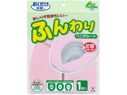 TR[ LӂxUV[g n sN KC-67