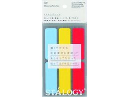 STALOGY }XLOxV[VbtVOi S2280