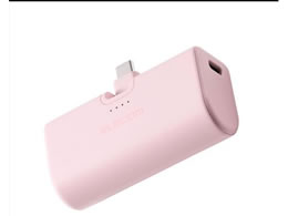 GR oCobe[ 5000mAh USB-C  DE-C57L-5000PN