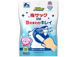 A[XEybg JOYPET wTbNڂ̂܂LC 35