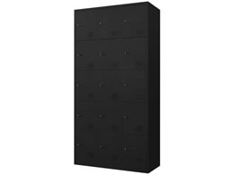 Netforce 15lpbJ[ 35i _C ubN