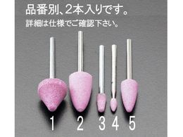 �G�X�R ���t�u�� �� 2�{ 6�~10mm 3mm�� EA819HR-3