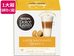 lX lXJtF h`F OXg pJvZ e}LA[g 8t~3