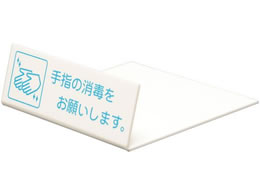  TC w̏ł UP128-1 1242420