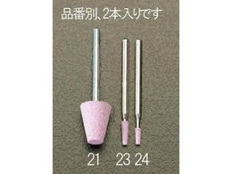 �G�X�R ���t�u�� �� 2�{ 3�~10mm 3mm�� EA819HR-23