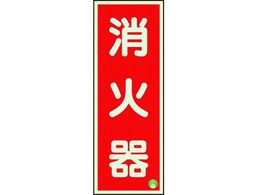 jbg hW Ίc~ʃe[v2{t 825-11B