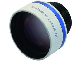 SIGHTRON STELLA SCAN 2~40 MONO B401