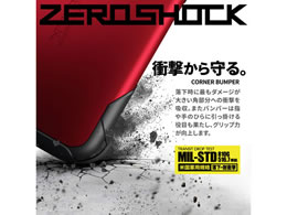 エレコム Iphone12mini ケース ハイブリッド Pm 0azerokh Forestway 通販フォレストウェイ
