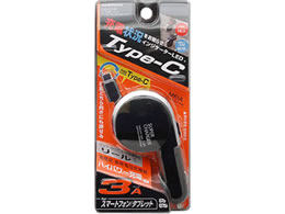 JV DC[[d CWP[^[ Type-C ubN 3A DC012