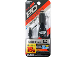 JV DC[d PD-9V2A Type-C ubN DC013