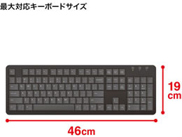 サンワサプライ キーボード用バッグ BAG-KB01BK