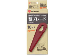 �A�C���X�I�[���} �[�d���O���X�g���}�[�p�փu���[�h JGTKB23