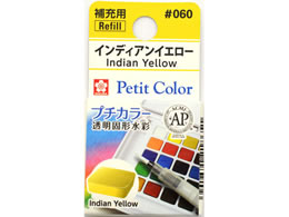 TNNpX v`J[ PF CfBACG[ NCW#060