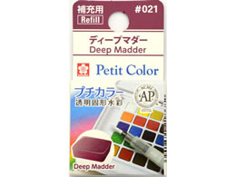 TNNpX v`J[ PF fB[v}_[ NCW#021