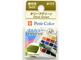 TNNpX v`J[ PF I[uO[ NCW#117