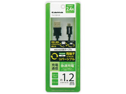 dq Wo[Vu microUSBP[u ubN 1.2m