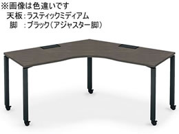 RN [NtBbg u[^ W1200D600 XeBbN~ AWX^