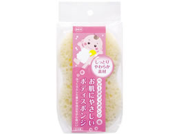 �I�[�G �x�r�[�{�f�B�X�|���W