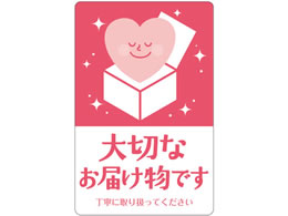 ^J ׎DV[ ؂Ȃ͂ 200 25-311