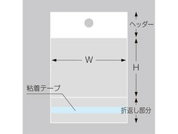 ^J OPP }`tN 270~380mm 100 H-B-4 32-7436