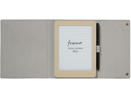 キングジム 「フリーノ」専用カバー グレー FRNC1クレ | Forestway