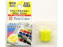 TNNpX v`J[ PF tbNXCG[ NCW#261