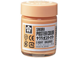 TNNpX |X^[J[  30ml PW30ML#7