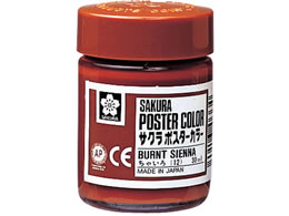 TNNpX |X^[J[ Ⴂ 30ml PW30ML#12