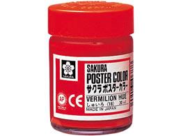 TNNpX |X^[J[ ア 30ml PW30ML#18