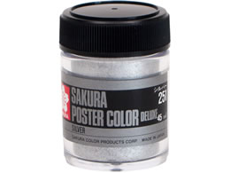 TNNpX |X^[J[ fbNX Vo[ PWD45MLgNC#251