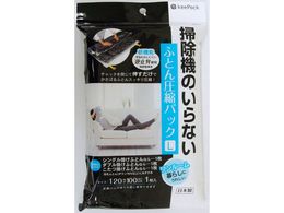 aY KP |@̂ȂӂƂ񈳏kpbN L