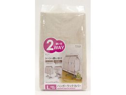 aY Poleco nK[bNJo[ L