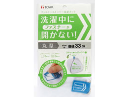 ���a�Y�� �t�@�X�i�[�X�g�b�p�[����l�b�g �ی^