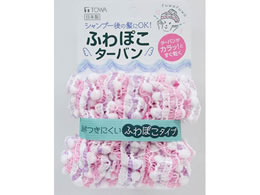 ���a�Y�� �ӂ�ۂ��^�[�o�� �s���N