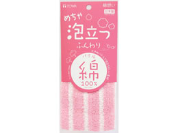 ���a�Y�� �ȑz�� �߂���A���p�C����100%�^�I��