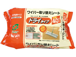 AY}H Cp[փV[g hC^Cv 40 SQ056