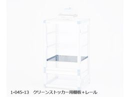 AY N[XgbJ[pISUSp`O XeXIp`O