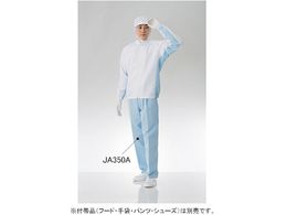 mgt[ N[㒅 ~ JA250A-12 S