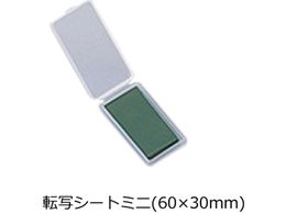 AY XeBbNyV ]ʃV[g ~j