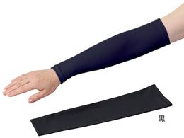 AYsA AYsAA[Jo[  75 105 A2WA-46SB