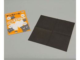 {oC[ ÓdCCsONX fLg[(R) S