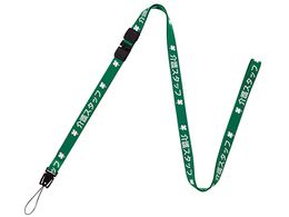 I[vH pXgbv  NX-204P-GN