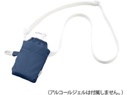 irX 2wayAR[WF|[` 110~130mm lCr[