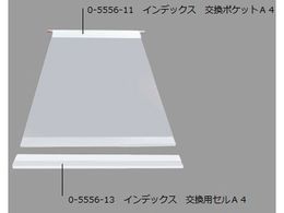 AY CfbNX |PbgA4 SR-210