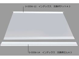 AY CfbNX |PbgA3 SR-230