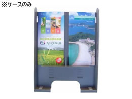 iJL ptbgX^hpǉP[X O[  PCS-1-GR