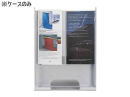 iJL ptbgX^hpǉP[X zCg  PCS-1-W