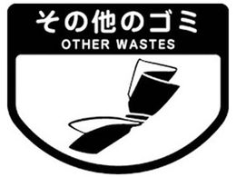 RY ʃS~ ʃV[(̑̃S~) SA-07