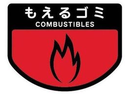 RY ʃS~ ʃV[(S~) SA-15