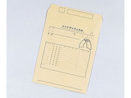 AY tgQ 376~380+35mm 100 271p